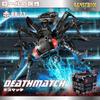 52TOYS BeastBox BB-73 Deathmatch Transforming Action Figure Three-Stage Articulated Animal Ant Mecha Robot Cube Gift for Children Boys Collectors