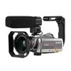 ORDRO HDR-AZ50 4K UHD Live Streaming Camcorder (CN version)