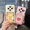 Soft case Graffiti Phone Case For OPPO A3 Pro 5G China/F27Pro/F27PRO+ Cute Card bag Dirt-resistant Anti-knock Card slot