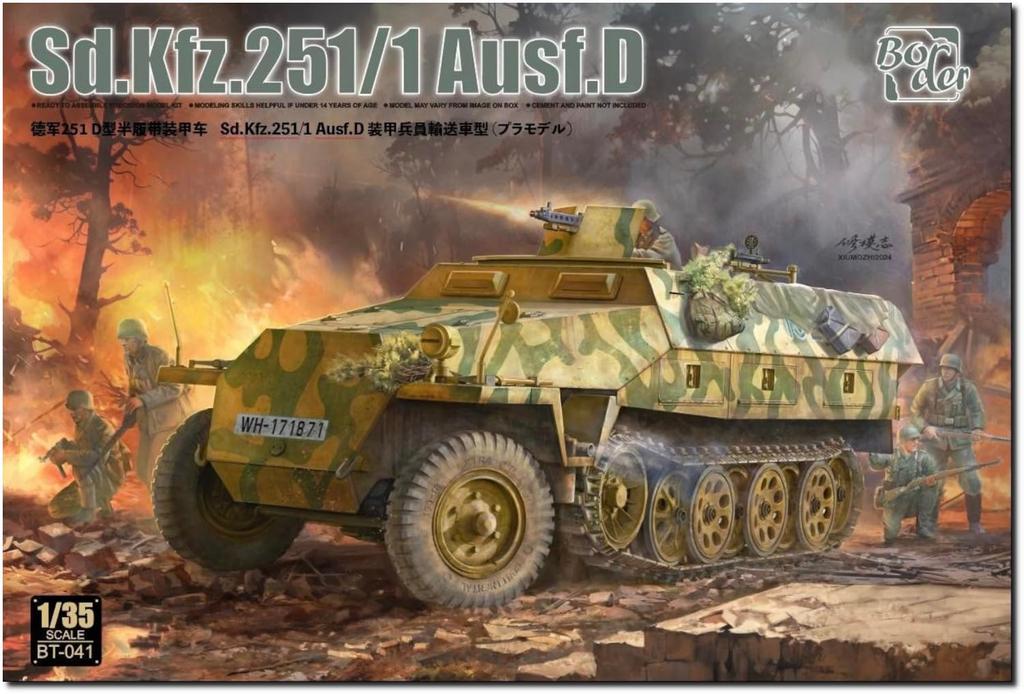 Border Model Germany Armored Personnel Carrier Plastic Model BT041 1/35 Sd.Kfz.251/1 Ausf.D