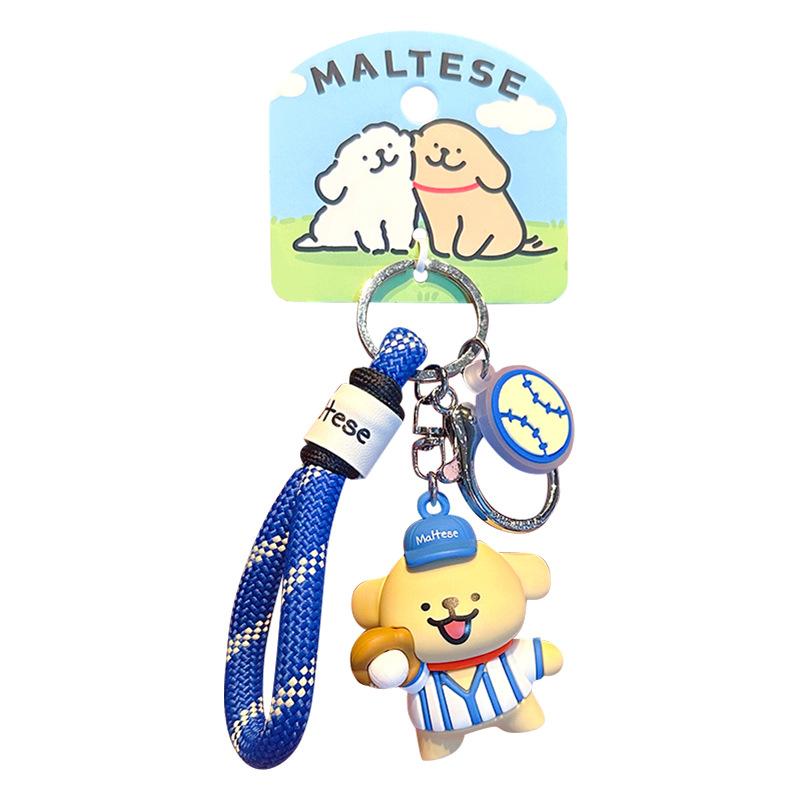 Line Puppy Games Keychain Baseball Badminton Cute Cartoon Backpack Pendant Couple Keychain