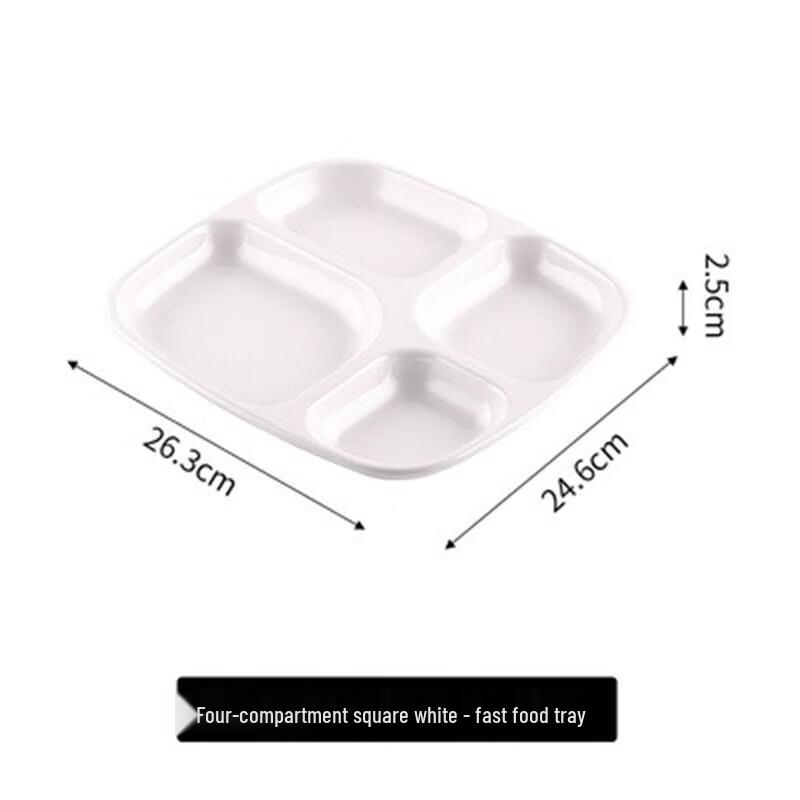 

Commercial Melamine Divided Lunch Tray
