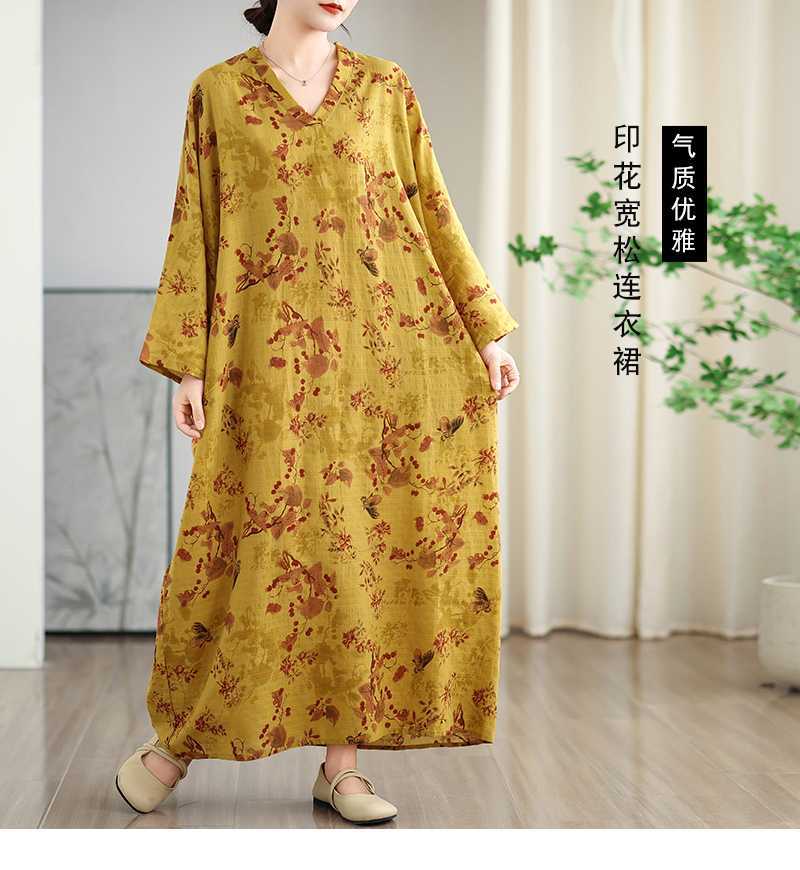 Colorful V-neck Retro Long Skirt Cotton Linen Dress