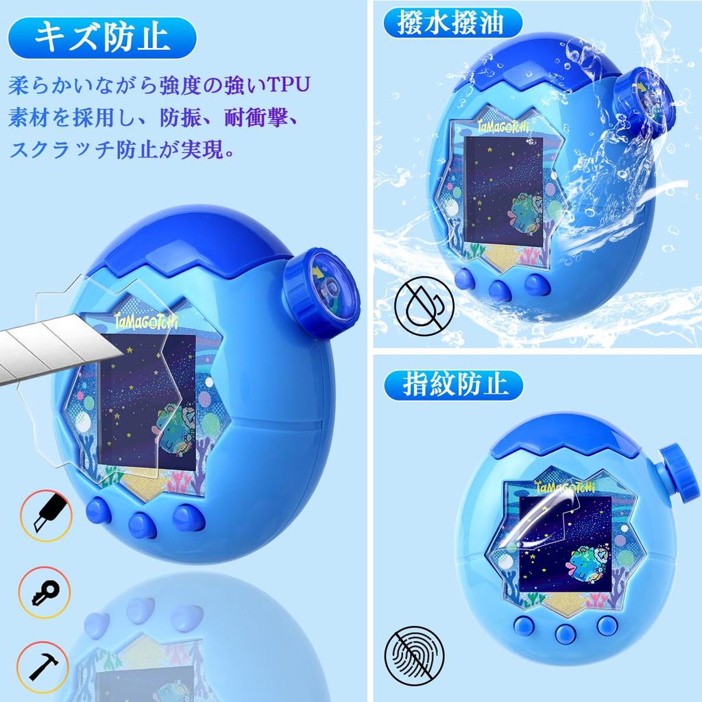 Compatible with Tamagotchi soft TPU screen 3D curved screen Features automatic repair scratch impact full high touch high and automatic adsorption for