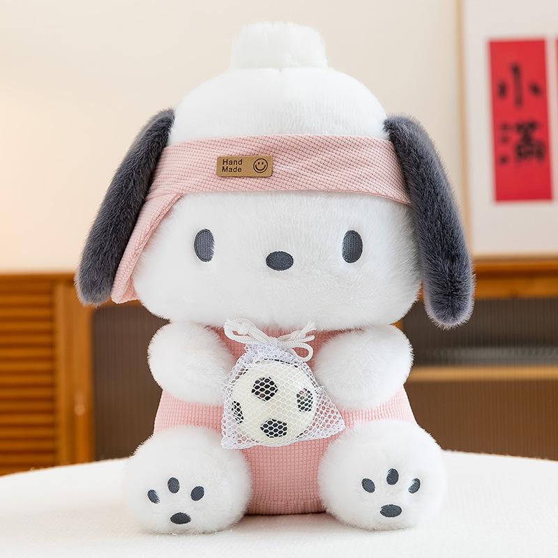 

Adorable Sports Pacha Dog Plush Toy: Basketball & Football Doll Gift for Kids 23cm, 0.15kg