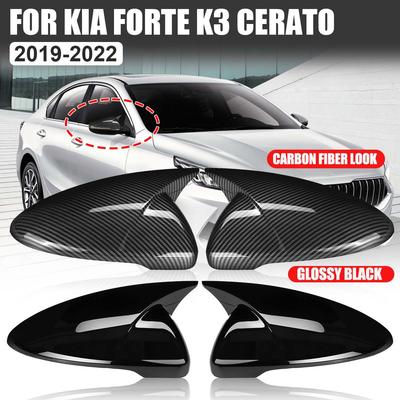 2X Dikiz Aynası Kapağı Kanat Kapağı Dış Kapı Dikiz Kasası Döşeme Kia K3 Cerato Forte 2014-2017 2019-2022