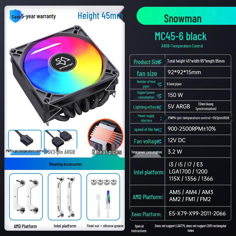SNOWMAN Bingman MC45-6 Ultra-Thin ITX CPU Cooler with 6 Heat Pipes for AMD AM5/1700