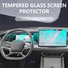 For BYD Sea Lion 07 2025-2025 15.6inch Tempered Glass Screen Protector Car Infotainment Radio GPS Console Navigation Instrument