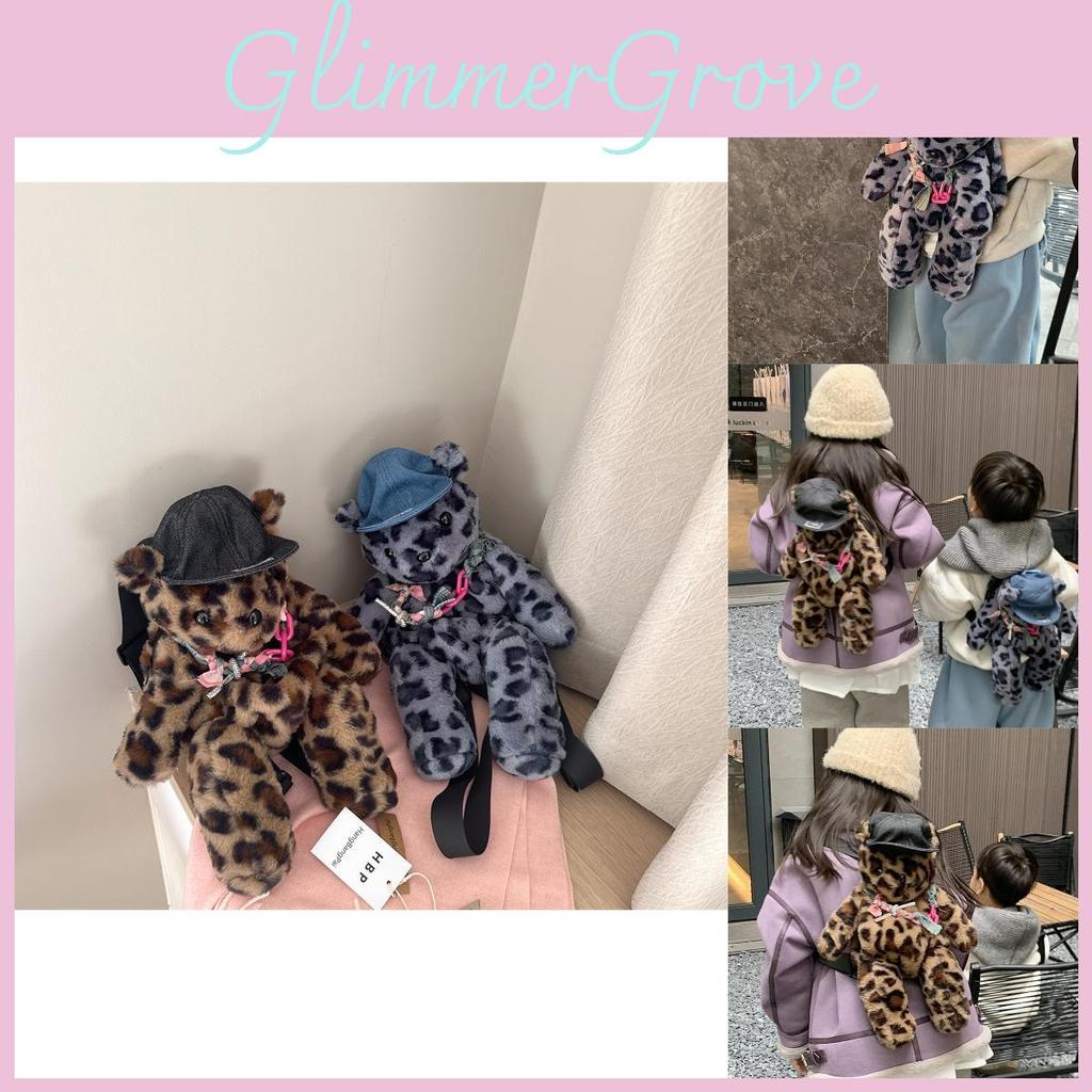 Delightful Leopard Print Teddy Bear Backpack For Children With Air Cushion Straps