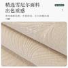 Sofa Cushion, All-Season Non-Slip Color Chenier Seat Cushion, Simple Modern Sofa Cover, Cover Cloth, Backrest Towel