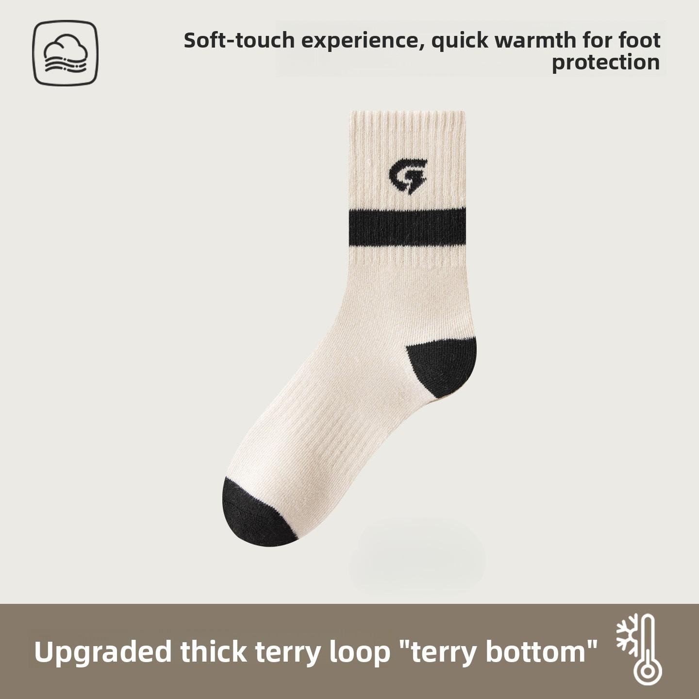 

Men s Autumn and Winter Thickened Warm Towel Bottom Skin Friendly Floor Anti Pilling Mid Calf Socks 1 pair бежевий