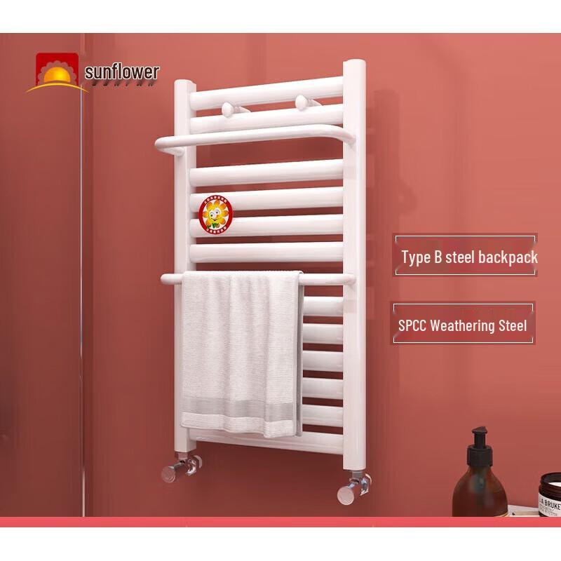 SUNFAR Steel Bathroom Radiator with Towel Rack