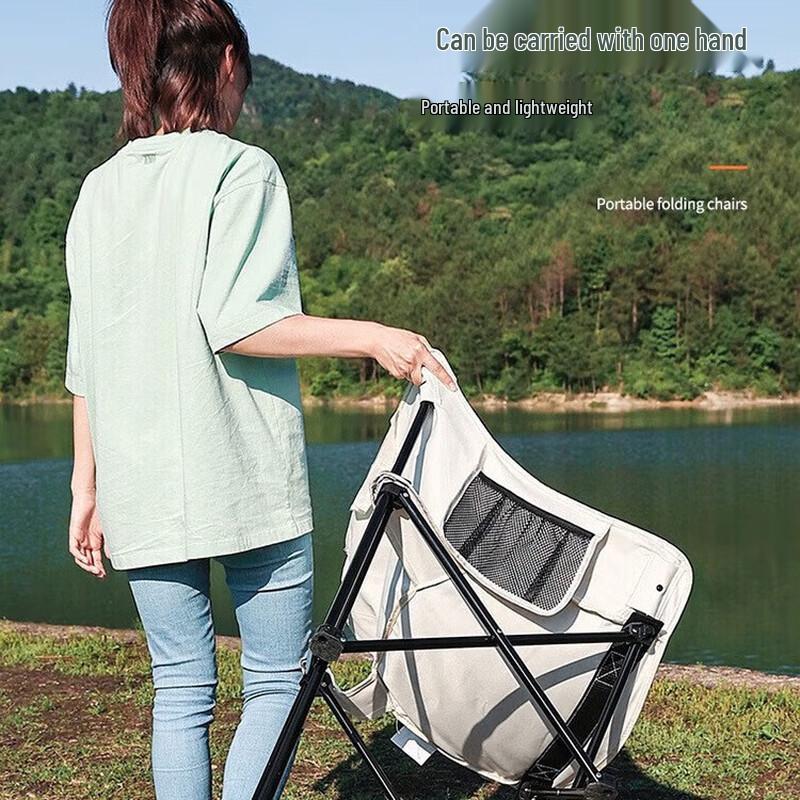 Hejiangshi HJS003 Outdoor Portable Folding Moon Chair
