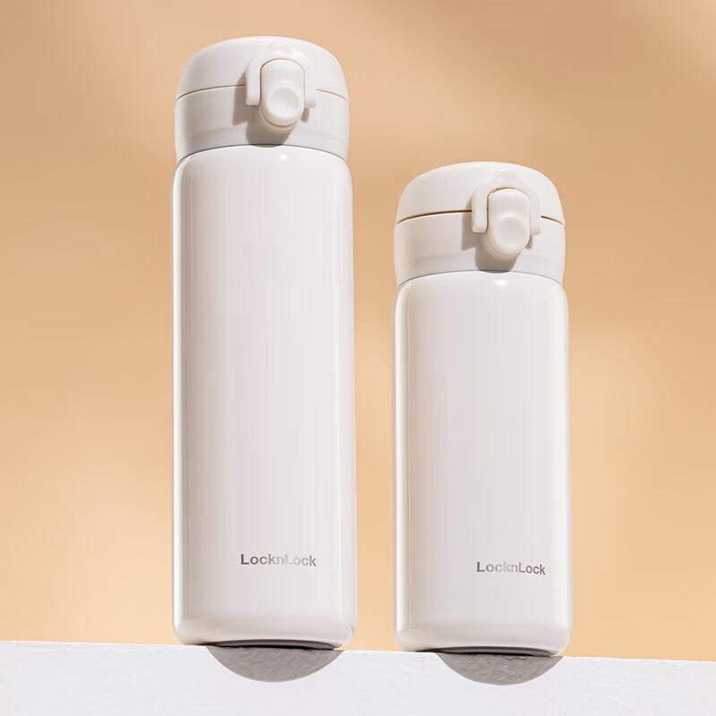 Lock&Lock 316L Stainless Steel Thermal Mug 370ml