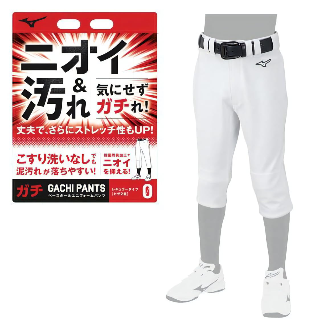 

[Mizuno] Baseball/Softball Junior GACHI Uniform Pants Regular Type (Double Knee) 12JD2F80 Junior Size 120 White