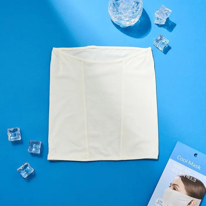UV Protection Cooling Multi Mask White