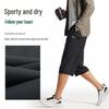 Men's Quick-Dry Breathable Capri Sports Pants