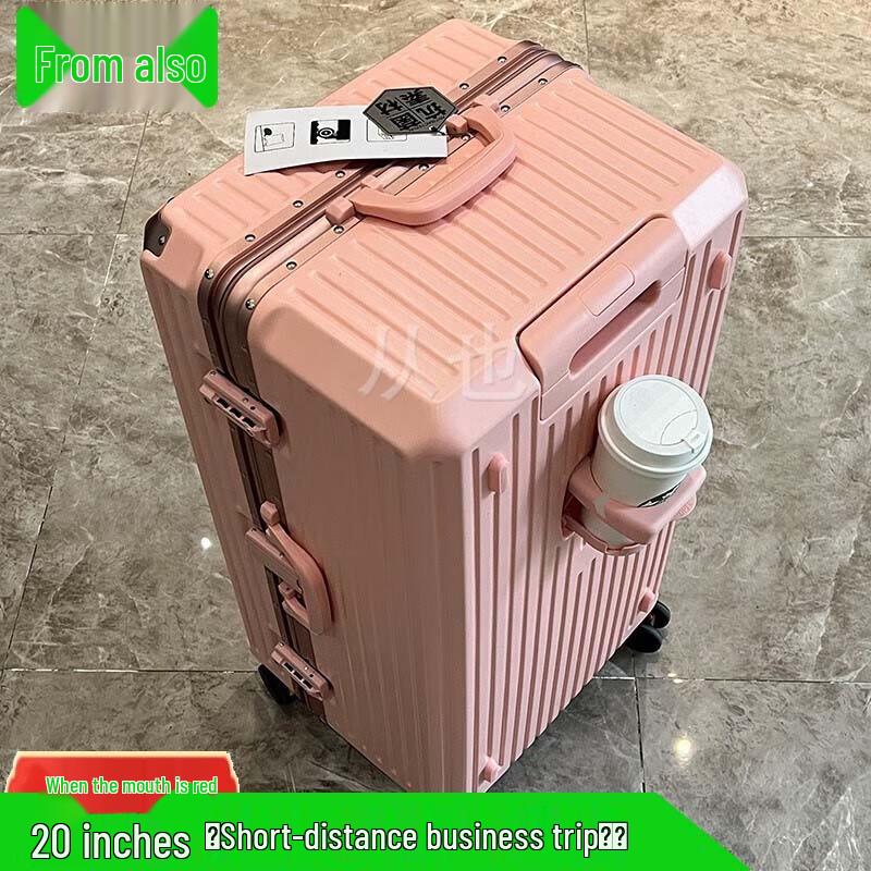 Congye Large Capacity Aluminum Frame Luggage with Cup Holder