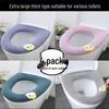 Knitted O-Shape Toilet Seat Covers - Little Yellow Duck 4-Pack