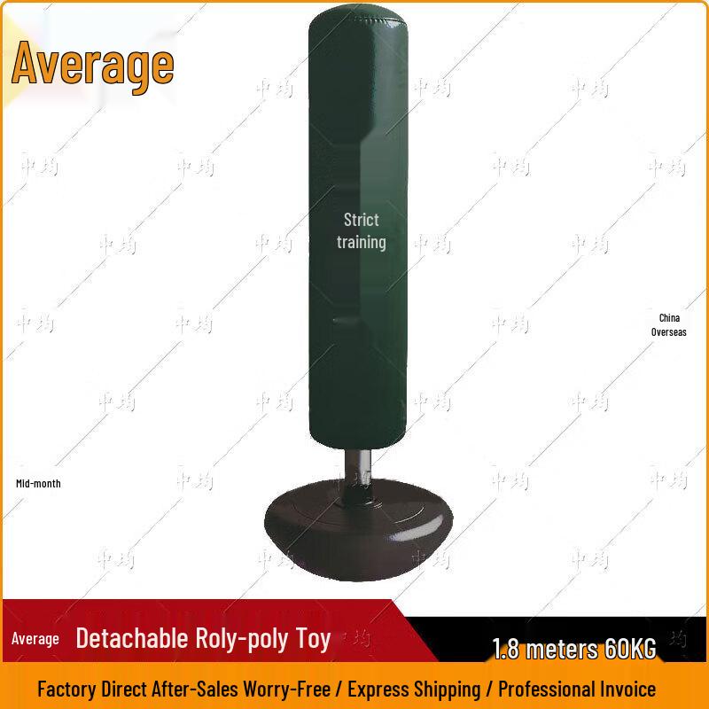 

Zhongjun Freestanding Boxing Punching Bag