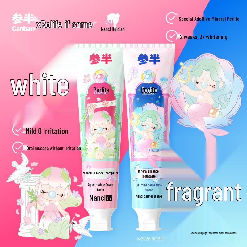 Canban Mineral Essence Toothpaste