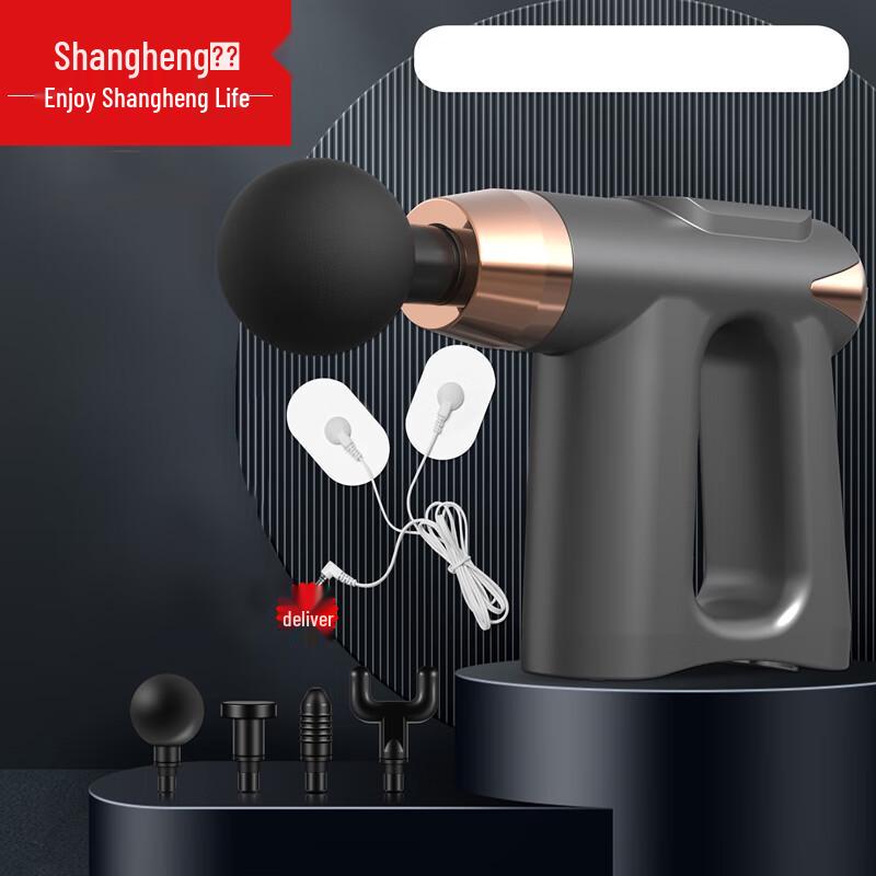 Shangheng Portable Percussion Massage Gun CN plug (adapter included)