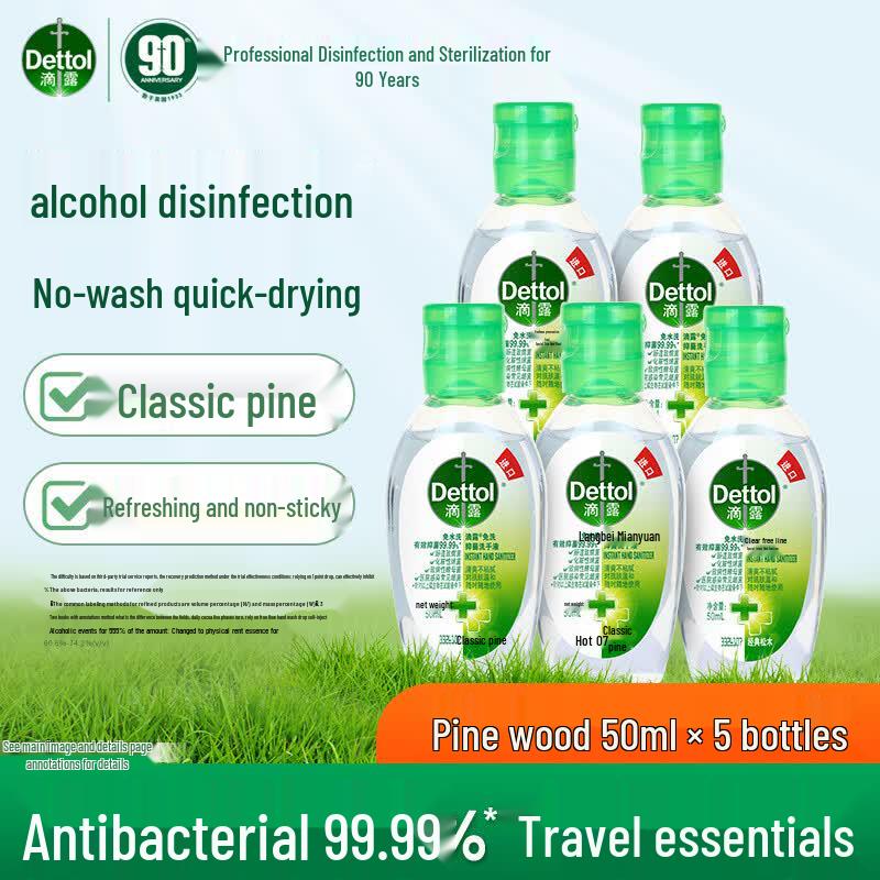 Dettol No-Rinse Hand Sanitizer