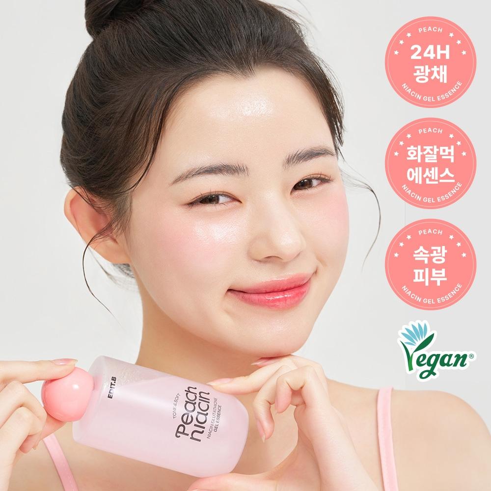 Edhibi [24 Hour Brightness Whitening] Edhibi Tone Peach Niacinamide Glutathione Gel Essence 200ml