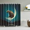 Wild Animals Bath Curtains Lion Leopard Cat Bathroom Decorative Shower Curtains Bathtub Decoration Bath Curtains