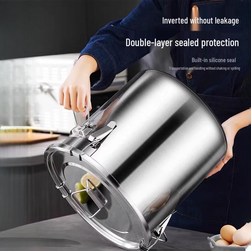 21L 304 Stainless Steel Airtight Food Storage Container