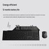 Rapoo 8200G Wireless Bluetooth Multi-mode Keyboard & Mouse Combo