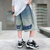 Pantaloni scurți din denim cu gradient pentru copii, stil five-point la modă pentru băieți, stil 2026