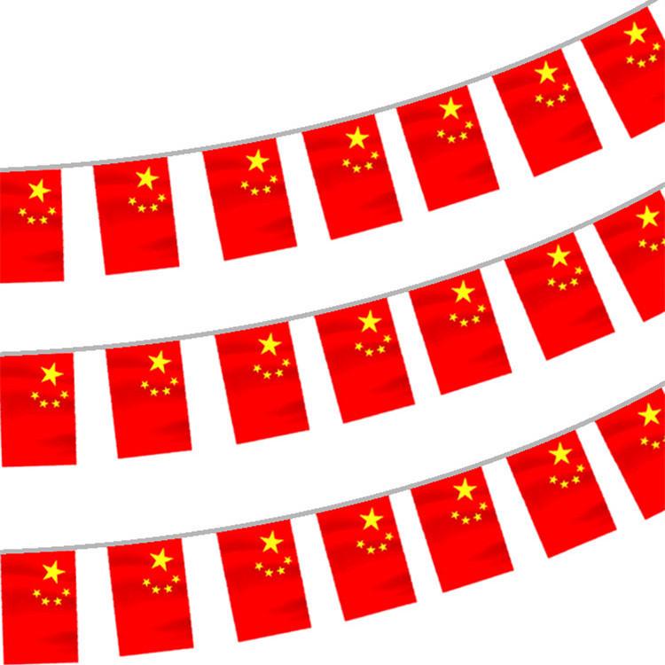 Fio de Bandeiras Nacionais Pequenas da China - Decoração Suspensa para o Dia Nacional, Bandeira de Festa Bandeira Vermelha de Cinco Estrelas