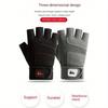 A Pair of Outdoor Sports Fitness Half-Finger Gloves Spring Play Cycling Mountaineering Handguard Non-Slip Men's Gloves