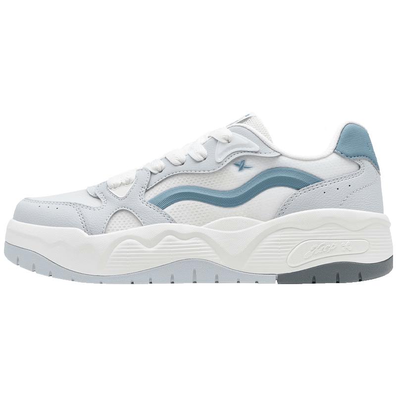 Xtep Bubble Men's Casual Sports Skate Shoes