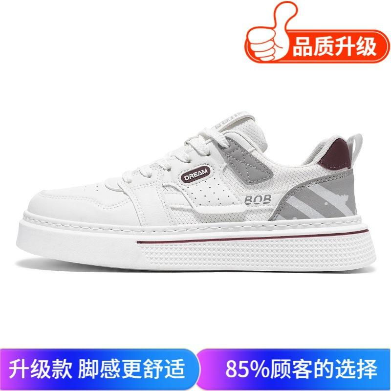 Men's shoes 2025 summer new fashion trend versatile personality youth board shoes campus student tide shoes white shoes