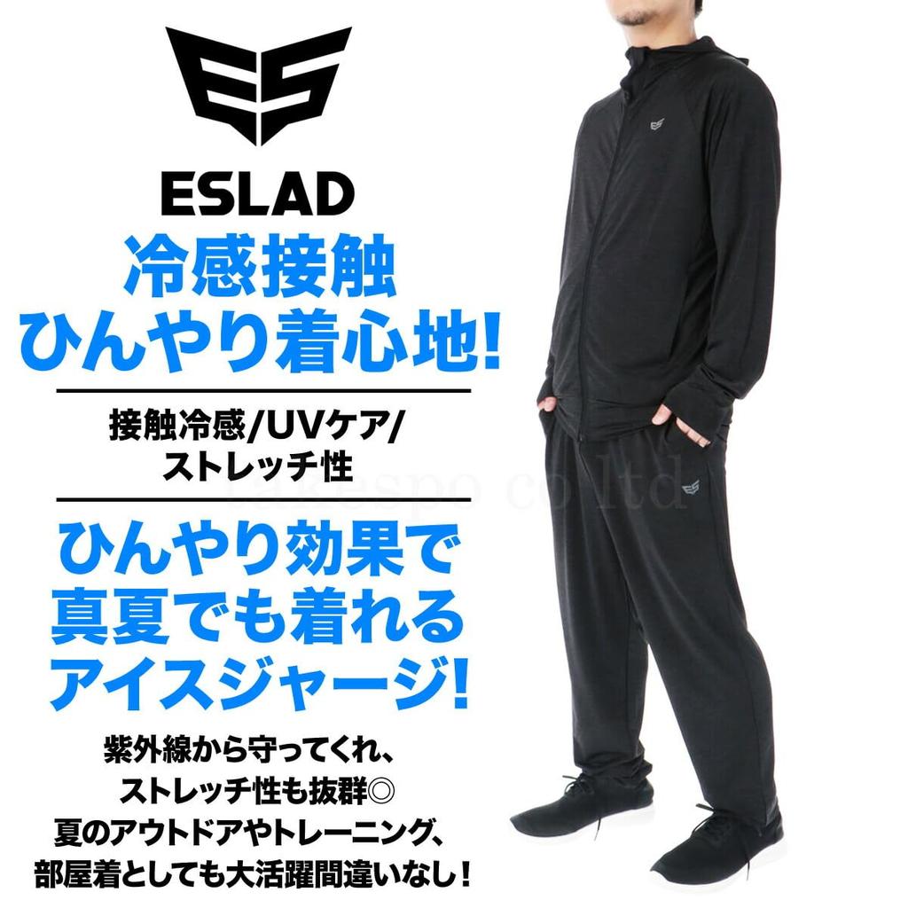 ESM151 Cooling Jersey Size for and Available In Sizes and 5L Men's Set, Black, L, Summer, Sports, Training, Running, 3L, 4L,