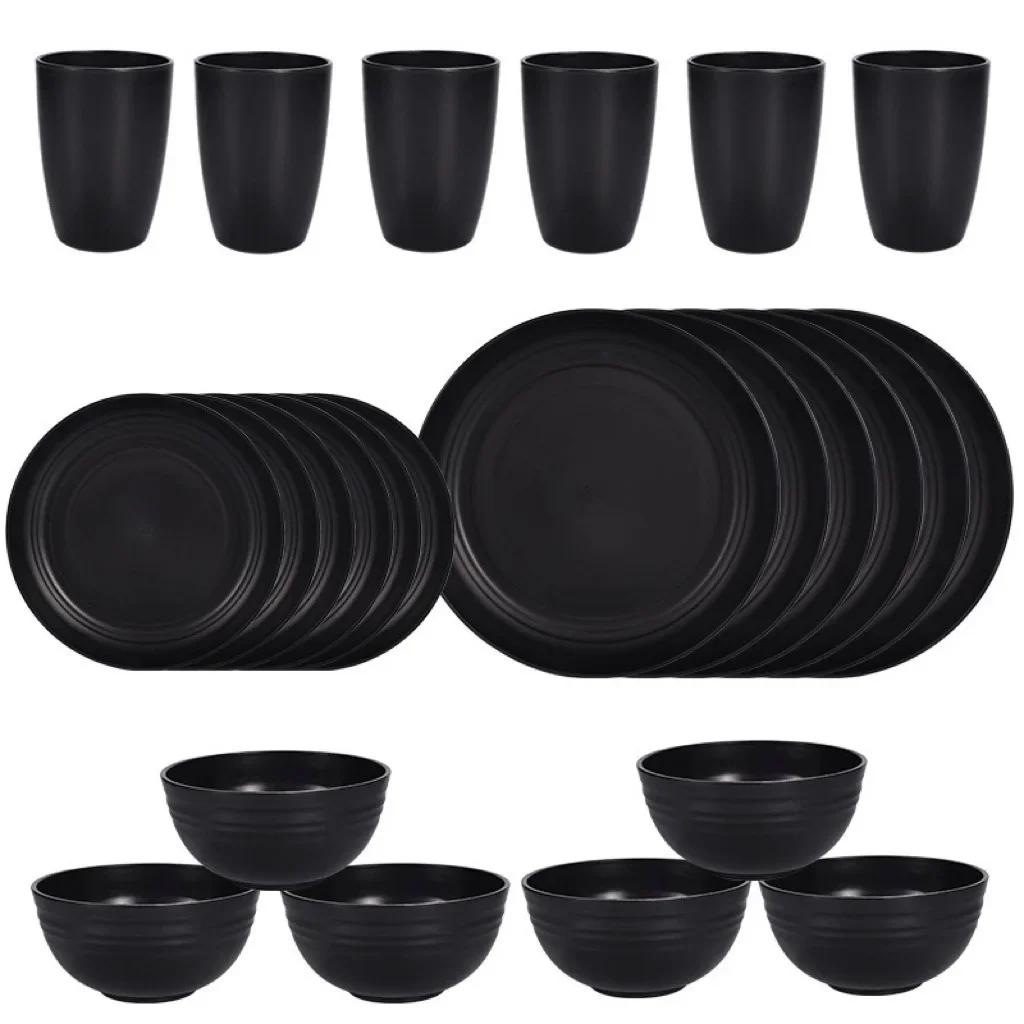 Black Wheat Straw PP Tableware, Household Plates, Soup Bowls, and Cups, Outdoor Gift Cutlery Set