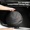 Für BMW Fahrzeuge Kabeltasche Feuerfestes Auto Wiederaufladbares Waffen-Organizer 1 2 3 5 7 Serie X1 X2 X3 X4 X5 X6 G20 G30 G11 G12