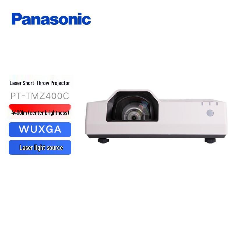 Panasonic PT-TMZ400C WUXGA LCD Laser Projector (CN version)