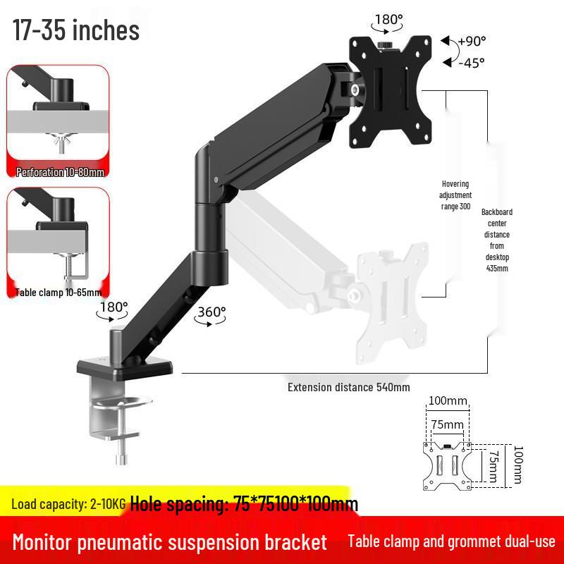 Dual Monitor Adjustable Mechanical Arm Stand with Rotating Base