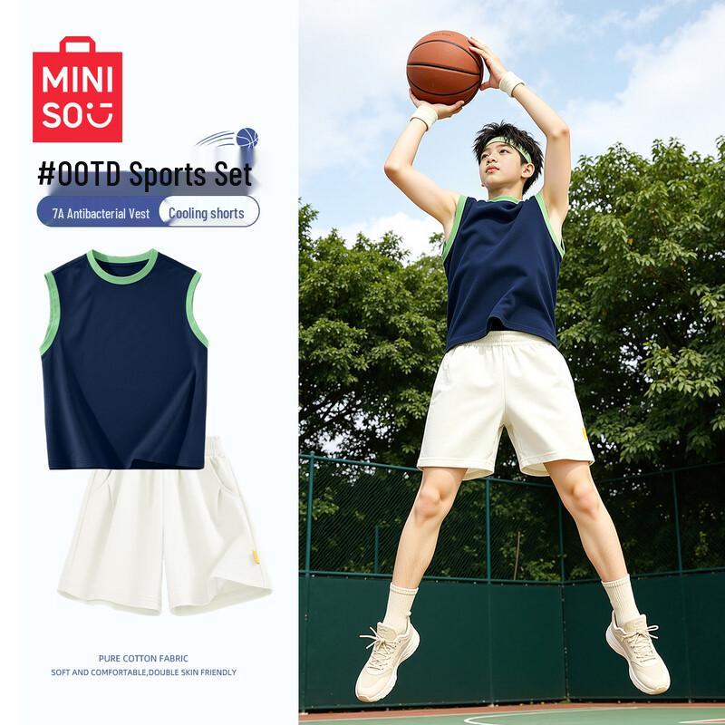 MINISO Летний спортивный комплект без рукавов для мальчиков 110