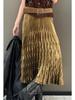 Wenjiu 2026 Lightweight Luxury Pleated Skirt - Elegant, Versatile, and Flowing Design