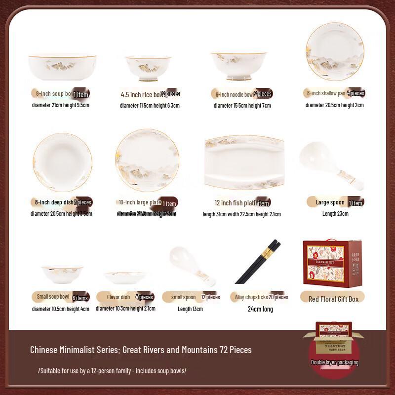 Mod Lanka Nordic Ceramic 72-Piece Tableware Gift Set