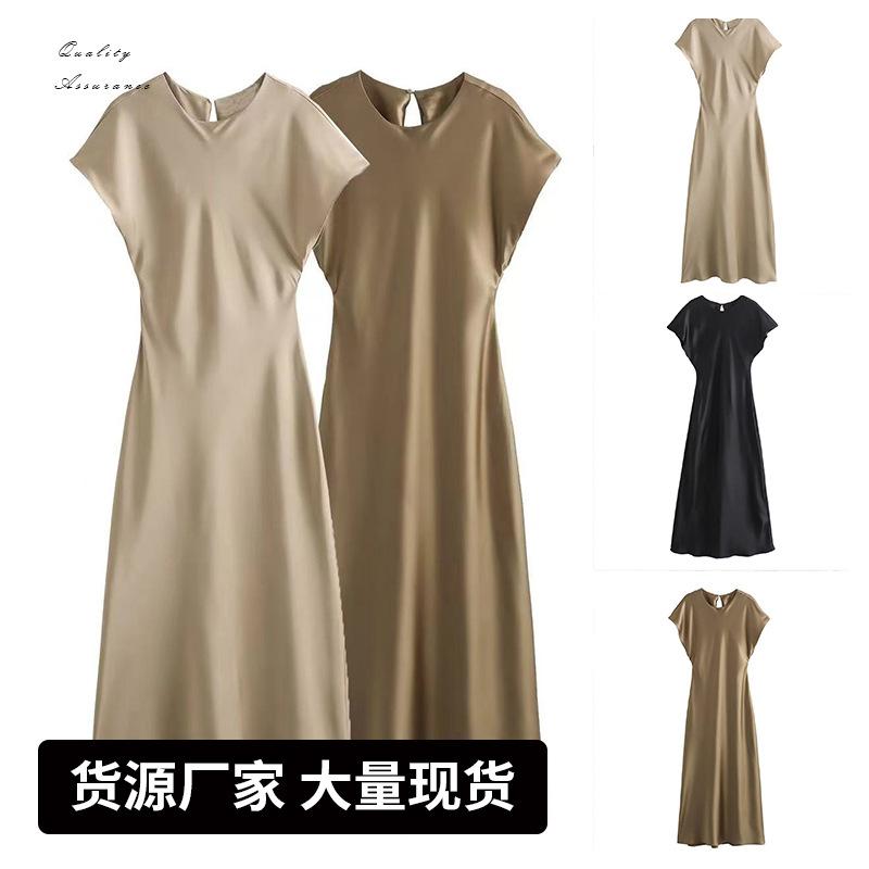 Damen Satin Rundhals Fledermausärmel A-Linie Maxikleid