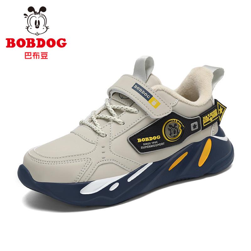 Babu Bean Classmate Boys Shoes 2025 New Autumn and Winter Leather Waterproof Boys Middle and Older Children's Sports Shoes