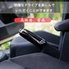 YFFSFDC Brake Universal Fit for Various Parking Brake Car Interior Car Accessories Fiber Cover, Vehicles, High-Quality, Premium, Protection, Parts,
