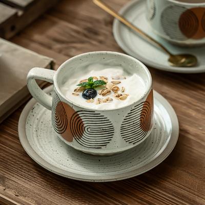 Prémiová Keramická Sada Hrnku a Podšálku Retro na Kávu Kreativní Hrneček na Latte Domácí Šálek na Čaj Vynikající Hrneček