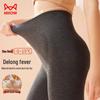 Maoren Women's De Velvet High-Waist Thermal Leggings