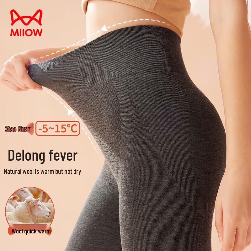 Maoren Women's De Velvet High-Waist Thermal Leggings